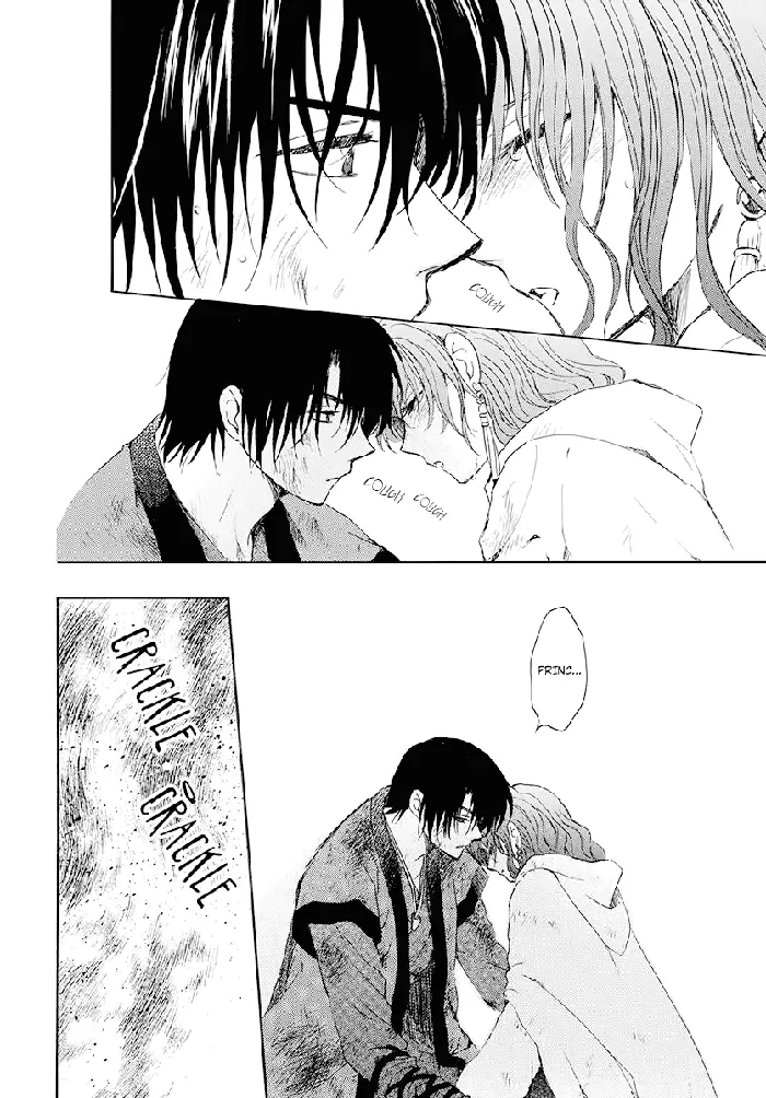Yona of the Dawn Chapter 175 image 25_optimized
